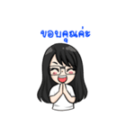 3 Burning.. Lisa Wong（個別スタンプ：3）