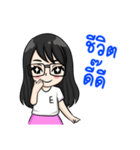 3 Burning.. Lisa Wong（個別スタンプ：6）