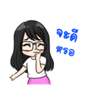 3 Burning.. Lisa Wong（個別スタンプ：7）