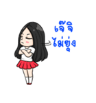 3 Burning.. Lisa Wong（個別スタンプ：10）