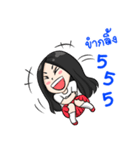 3 Burning.. Lisa Wong（個別スタンプ：13）