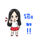 3 Burning.. Lisa Wong（個別スタンプ：14）