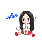 3 Burning.. Lisa Wong（個別スタンプ：17）