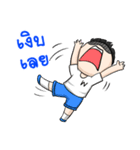3 Burning.. Lisa Wong（個別スタンプ：29）