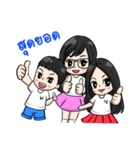 3 Burning.. Lisa Wong（個別スタンプ：31）