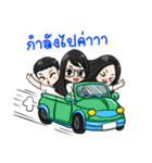3 Burning.. Lisa Wong（個別スタンプ：33）