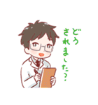 What's up（個別スタンプ：1）