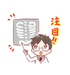 What's up（個別スタンプ：6）