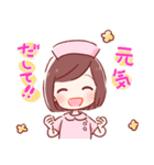 What's up（個別スタンプ：12）