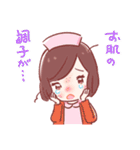 What's up（個別スタンプ：15）