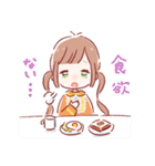 What's up（個別スタンプ：19）