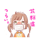 What's up（個別スタンプ：23）