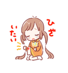 What's up（個別スタンプ：25）