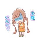 What's up（個別スタンプ：28）