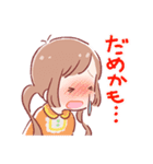 What's up（個別スタンプ：30）