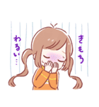 What's up（個別スタンプ：37）