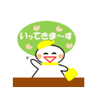いやしテルテル（個別スタンプ：2）