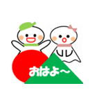 いやしテルテル（個別スタンプ：4）