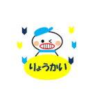 いやしテルテル（個別スタンプ：5）