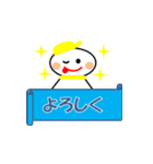 いやしテルテル（個別スタンプ：7）