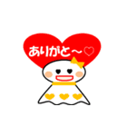 いやしテルテル（個別スタンプ：8）