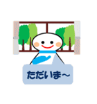 いやしテルテル（個別スタンプ：9）