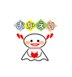 いやしテルテル（個別スタンプ：10）