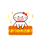 いやしテルテル（個別スタンプ：12）