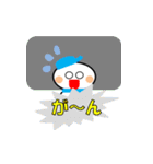 いやしテルテル（個別スタンプ：13）