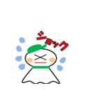 いやしテルテル（個別スタンプ：15）