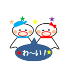 いやしテルテル（個別スタンプ：16）