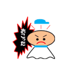 いやしテルテル（個別スタンプ：18）