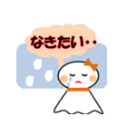 いやしテルテル（個別スタンプ：19）