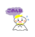 いやしテルテル（個別スタンプ：20）