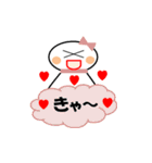 いやしテルテル（個別スタンプ：21）