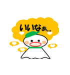 いやしテルテル（個別スタンプ：24）