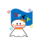 いやしテルテル（個別スタンプ：25）