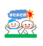 いやしテルテル（個別スタンプ：26）