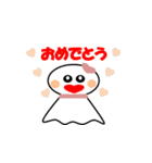 いやしテルテル（個別スタンプ：30）