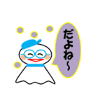 いやしテルテル（個別スタンプ：31）