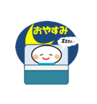 いやしテルテル（個別スタンプ：35）