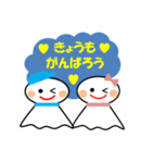 いやしテルテル（個別スタンプ：39）