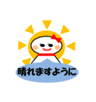 いやしテルテル（個別スタンプ：40）
