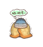 Brave Q's Life. Part 2（個別スタンプ：1）