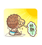 Brave Q's Life. Part 2（個別スタンプ：2）