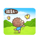 Brave Q's Life. Part 2（個別スタンプ：4）