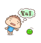 Brave Q's Life. Part 2（個別スタンプ：5）
