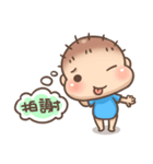 Brave Q's Life. Part 2（個別スタンプ：7）