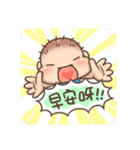 Brave Q's Life. Part 2（個別スタンプ：17）