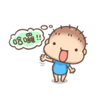 Brave Q's Life. Part 2（個別スタンプ：18）